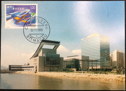 MACAU 1999 CULTURAL CENTRE MAX CARD (FIRST DAY WORK OF THE POST OFFICE IN THIS CENTRE) - Maximum Cards