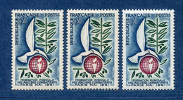 ⭐ France - Variété - YT N° 1292 - Couleurs - Pétouille - Neuf Sans Charnière - 1961 ⭐ - Ungebraucht