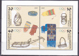 Timbres De Géorgie, Jeux Olympique D'hiver De Nagano 4 Tp De 1998 MI N° 259/62 En Bloc De 4 Tp M Départ à 50% De La Cote - Winter 1998: Nagano