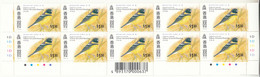 Hong Kong 1997 MNH Sc #784 $1.30 Yellow-breasted Bunting Margin Block Of 10 - Blocks & Kleinbögen