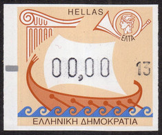 Greece Griechenland ATM 20 / Ship Boat / 2002 Euro Issue / Test 00,00 Machine 13 MNH / Frama Etiquetas Automatenmarken - Timbres De Distributeurs [ATM]