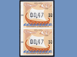 Greece Griechenland ATM 20 / Ship Boat / 2002 Euro Issue / Uncut Pair Machine 30 MNH Frama Etiquetas Automatenmarken - Automatenmarken [ATM]