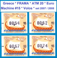 Greece Griechenland HELLAS ATM 20 / Ship Boat / 2002 Euro Issue / Tariff Rate Set 2007 MNH / Frama Automatenmarken - Timbres De Distributeurs [ATM]