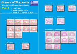 Greece Griechenland HELLAS ATM Stamps Part I * 1984-1991 MNH * Frama Etiquetas Automatenmarken Kiosk - Timbres De Distributeurs [ATM]