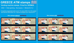 Greece Griechenland HELLAS ATM 21.2 * The Boxers Set Of 18 Values MNH + Receipts * Frama Etiquetas Automatenmarken Kiosk - Automatenmarken [ATM]