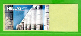 Greece Griechenland HELLAS ATM 23 Temple Colums * Blank Label * Frama Etiquetas Automatenmarken Primtec HERMES - Automatenmarken [ATM]