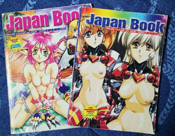 Japan Book Anno V Due Volumi	 Di A.a.v.v,  Erotic Japan-F - Manga