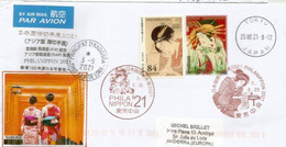 Philanippon 2021 (Geisha) , Lettre De Tokyo, Adressée En Andorre, Avec Timbre à Date Arrivée - Cartas & Documentos