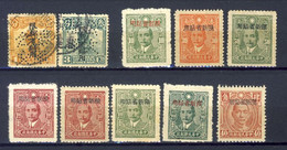 Sinkiang Lot - Sinkiang 1915-49