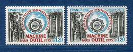 ⭐ France - Variété - YT N° 1842 - Couleurs - Pétouille - Neuf Sans Charnière - 1975 ⭐ - Ungebraucht