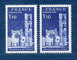 ⭐ France - Variété - YT N° 1902 - Couleurs - Pétouille - Neuf Sans Charnière - 1976 ⭐ - Ongebruikt