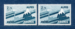 ⭐ France - Variété - YT N° 1919 - Couleurs - Pétouille - Neuf Sans Charnière - 1977 ⭐ - Neufs