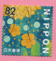 2018 GIAPPONE Fiori Flowers Fleurs - 82 Y Usato - Brieven En Documenten