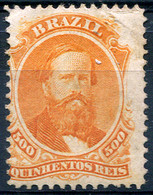 BRAZIL 1866 - Mi.29 (Yv.29, Sc.60) MNG (no Gum) VF - Ongebruikt