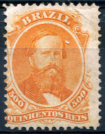 BRAZIL 1866 - Mi.29 (Yv.29, Sc.60) MNG (no Gum) VF - Ungebraucht