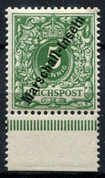 MARSHALL ISL. 1899 - Mi.2 (Yv.2, Sc.2) MH Perfect (VF) Signed Pfenniger - Marshall Islands