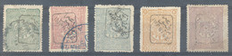 TURKEY 1892 Newspaper Mi.74-78 (Yv.7-11, Sc.P25-29) Used-MNG - Francobolli Per Giornali