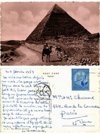 CPA AK EGYPT The Chefren Pyramid (421439) - Piramiden