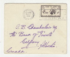 Eire Letter Cover Posted 1938 Dublin Pmk B210901 - Covers & Documents