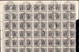 301.GREECE.1912 HELLAS D76 AND VARIETIES,HELLENIC ADM.2L.SHEET OF 100 C.T.O. SALONIQUE,CATALOGUE VALUE OVER EURO 1000 - Used Stamps