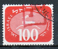 Israel 1952 Single Stamp From The Postage Due Set Issued In Fine Used. - Postage Due