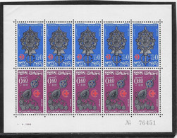 Maroc N°507A -  Feuillet De 5 Paires Tête-bêche - Neufs ** Sans Charnière - TB - Maroc (1956-...)