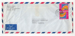 1982  CHINA, BEIJING, AIR MAIL COVER TO BELGRADE, YUGOSLAVIA, - Luchtpost