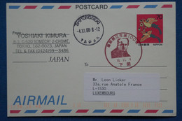 AA 2 JAPON  BELLE CARTE 1998 SHIMONOSEKI  POUR LUXEMBOURG  ++AFFRANCH. PLAISANT - Covers & Documents