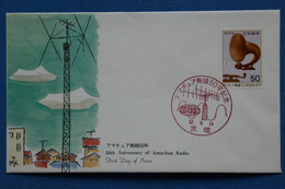 AA 2 JAPON BELLE CARTE FDC  1977 NARA +NON VOYAGEE+AFFRANCH. PLAISANT - Lettres & Documents