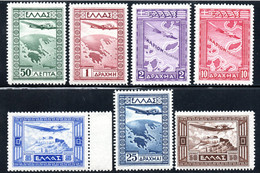 311.GREECE 1933 AIRMAIL,MI.362-368,YT.PA 15-21.MH. - Neufs