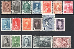 314.GREECE 1930 GREEK INDEPENDENCE,HEROES.SC.344-361,MH - Unused Stamps