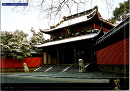 (1 A 22) China -  Hangzhou West Lake Yu Fei Temple   / 杭州西湖玉飞寺 - Budismo