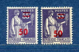 ⭐ France - Variété - YT N° 478 - Couleurs - Pétouilles - Neuf Avec Charnière - 1940 ⭐ - Ongebruikt