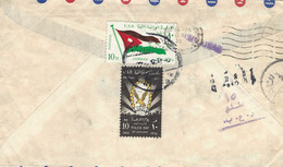 Egypt 1965 Cairo Flag Jordan Police Day Eagle Emblem Egyptology Flute Player Censored Cover To Iraq - Enveloppes