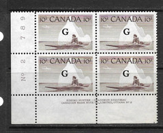 CANADA 1955 SERVICE  BLOC DE 4 YVERT N°S42 NEUF MNH**/MLH* - Andere & Zonder Classificatie