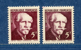 ⭐ France - Variété - YT N° 820 - Couleurs - Pétouilles - Neuf Sans Charnière - 1948 ⭐ - Unused Stamps