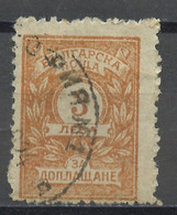 Bulgarie - Bulgarien - Bulgaria Taxe 1919-22 Y&T N°T33 - Michel N°P28 (o) - 3l Chiffre - Timbres-taxe