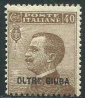 OLTRE GIUBA 1925 SOP.TI "OLTRE GIUBA" 40 C. * GOMMA ORIGINALE - Oltre Giuba