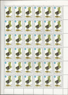 USSR 1982-5181-6 BIRDS, S S S R, 6SHEETS, MNH - Full Sheets