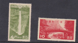 STAMPS-JAPAN-1938-UNUSED-MNH**-SEE-SCAN - Neufs