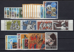 GREECE 1972 COMPLETE YEAR MNH - Années Complètes