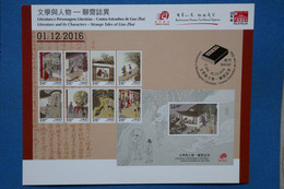 AA15   CHINA CARTE COMMEMORATIVE TIMBRE  LIAO ZHAI 2016 FILATELIA CURIOSITE - Brieven En Documenten