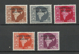 INDIA Polizeitruppen Issue Of Police Troops For Vietnam 1957 Michel 6 - 10 * - Militaire Vrijstelling Van Portkosten