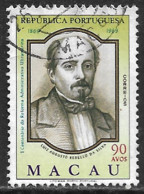 Macao Macau – 1969 Centenary Of The Administrative Reform Used Stamp - Oblitérés