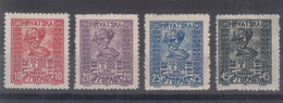 Yugoslavia, Kingdom SHS, Issues For Croatia 1918 Mi#51-54 Mint Hinged - Unused Stamps