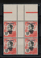 Yunnanfou _ Indochine (1908 ) Bloc Sans Millésimes N°37 ( Neuf  BDF) - Nuovi