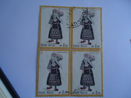 GREECE  USED STAMPS BLOCK OF 4  COSTUMES - Neufs