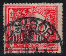 ZOMBOR SOMBOR Postmark TURUL Crown 1916 Hungary SERBIA Vojvodina BACKA BÁCS BODROG County KuK - 10 Fill - Voorfilatelie