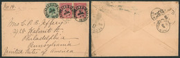 émission 1884 - N°45 Et 46 X2 Sur Petite Env. Expédiée De Bruxelles (Est) > Pennsylvanie (USA) + Arrivée - 1884-1891 Leopoldo II