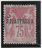 Levant N°2 - Oblitéré - TB - Used Stamps